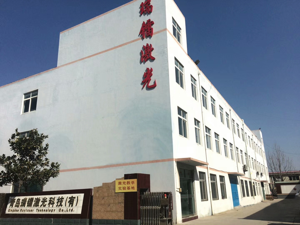 mmexport1516310749013.jpg